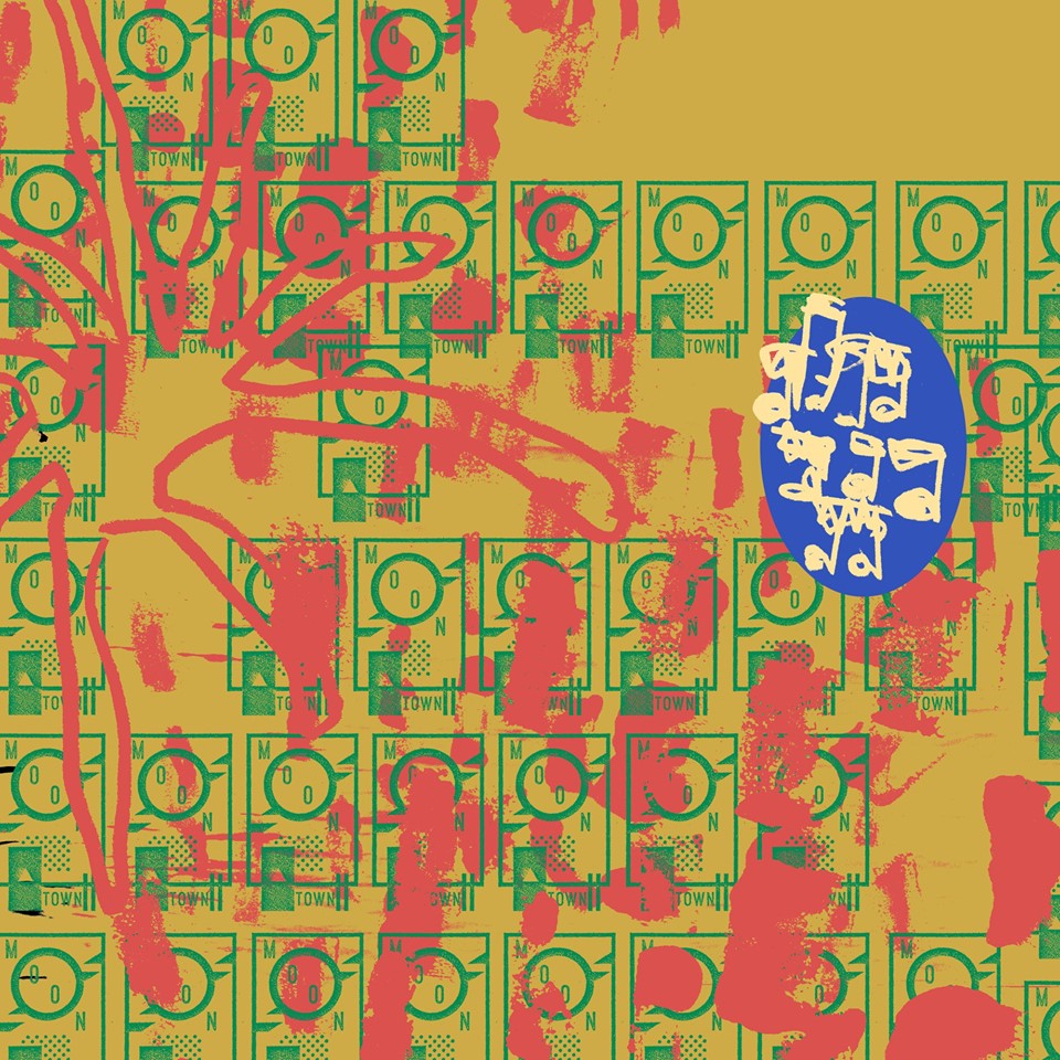 Moontown Wake Up Call