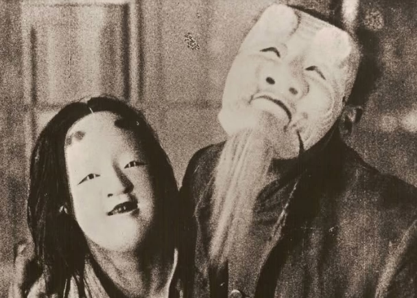 Phillip Johnston - Page of Madness (1926)