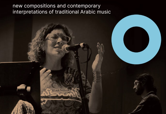 Homeland Note: Maissa + Paja