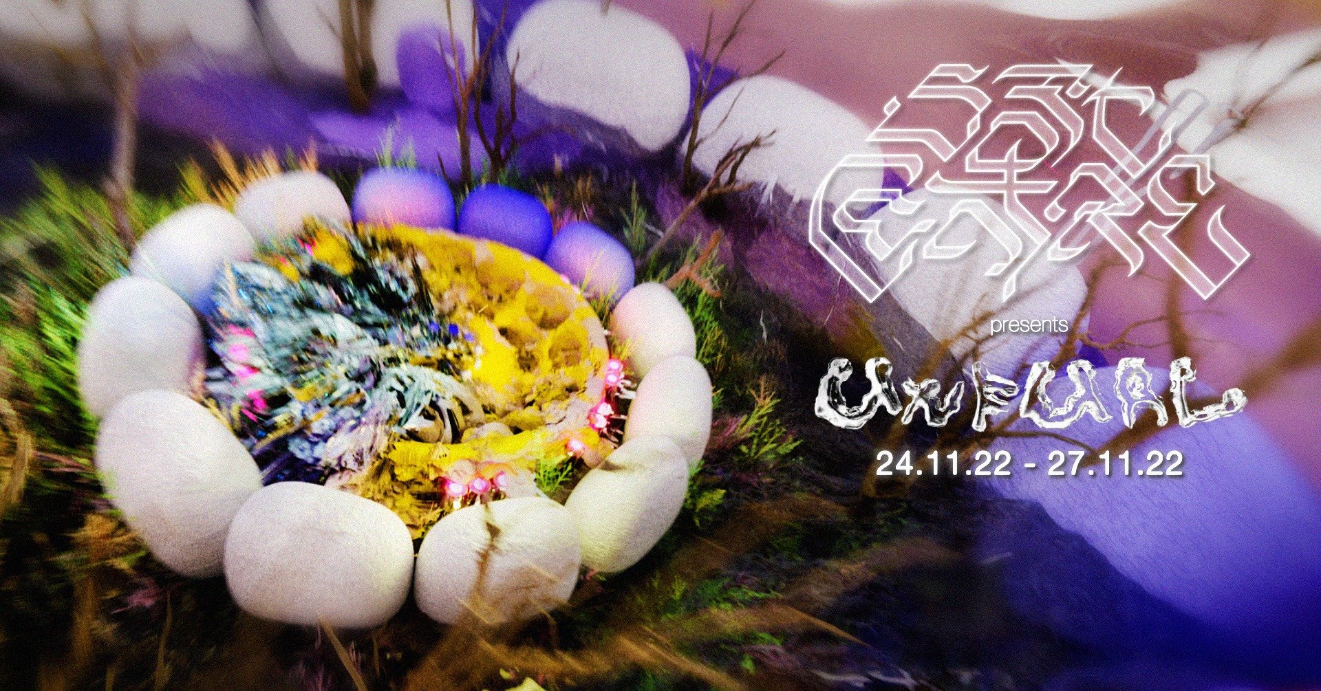 SOFT CENTRE ⚘ UNFURL