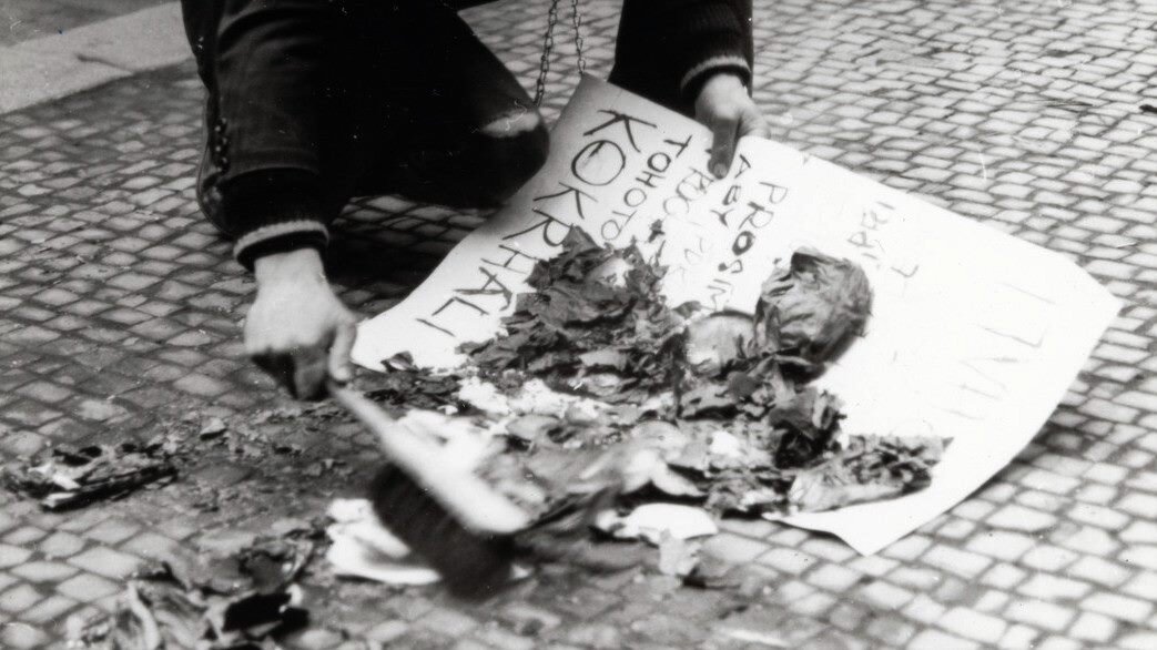 MIUC 220920 Online Concert #27