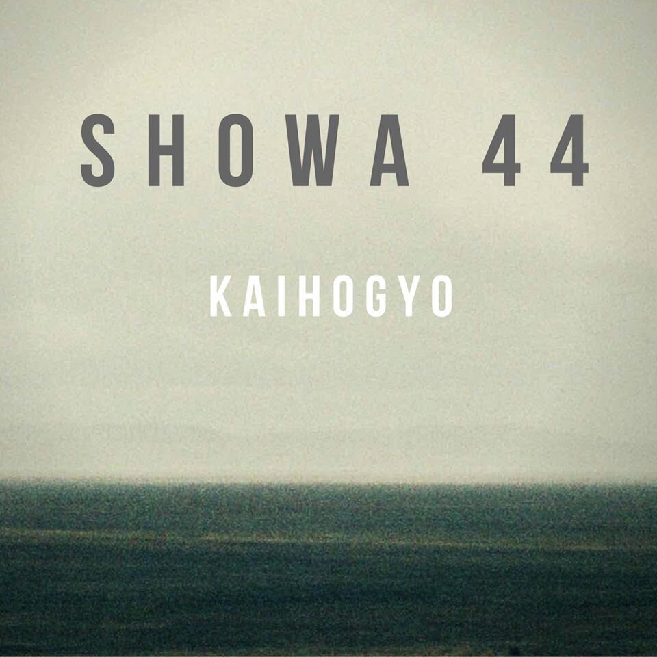 Showa44 - Dewhurst and Barker, JSJ LiveStream