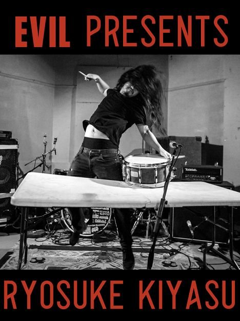 Ryosuke Kiyasu Canberra show