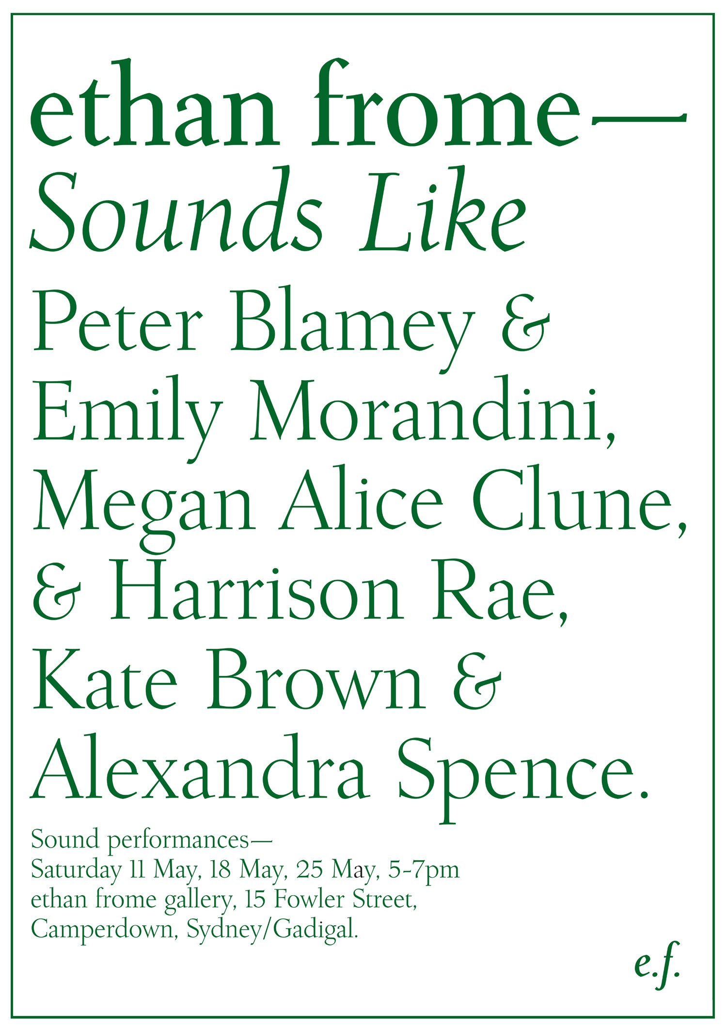 Sounds Like: Kate Brown & Alexandra Spence