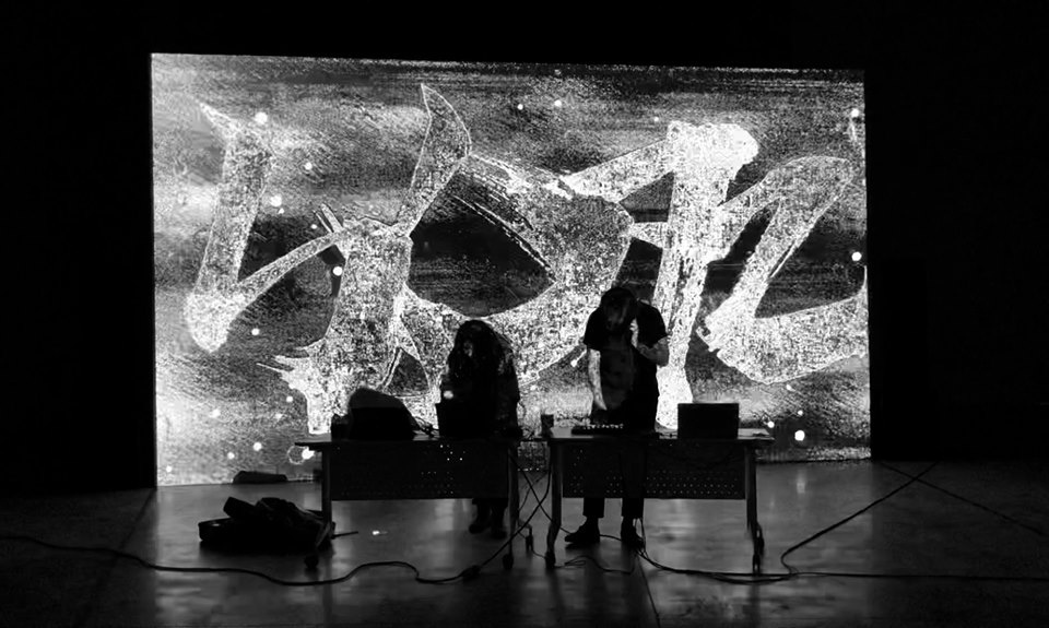 LIVE Performance | Fluctuating Space