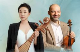 "8" Strings: Shared Approaches and Interpretative Techniques (Performance Practice Development Lunchtime Series)