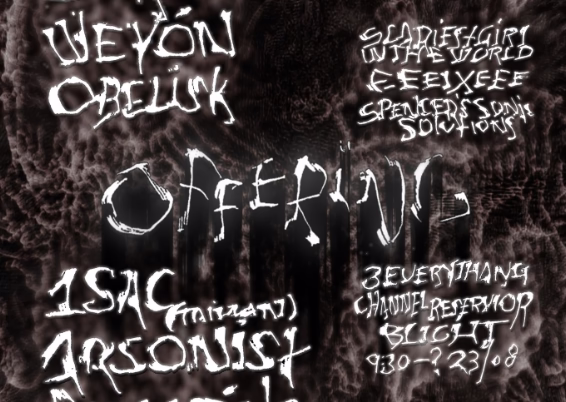 OFFERING feat. S280F [USA]