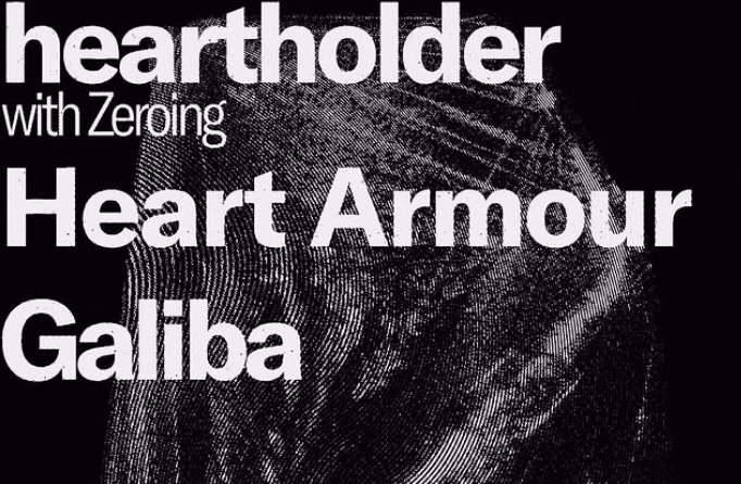 Heartholder / Heart Armour / Galiba