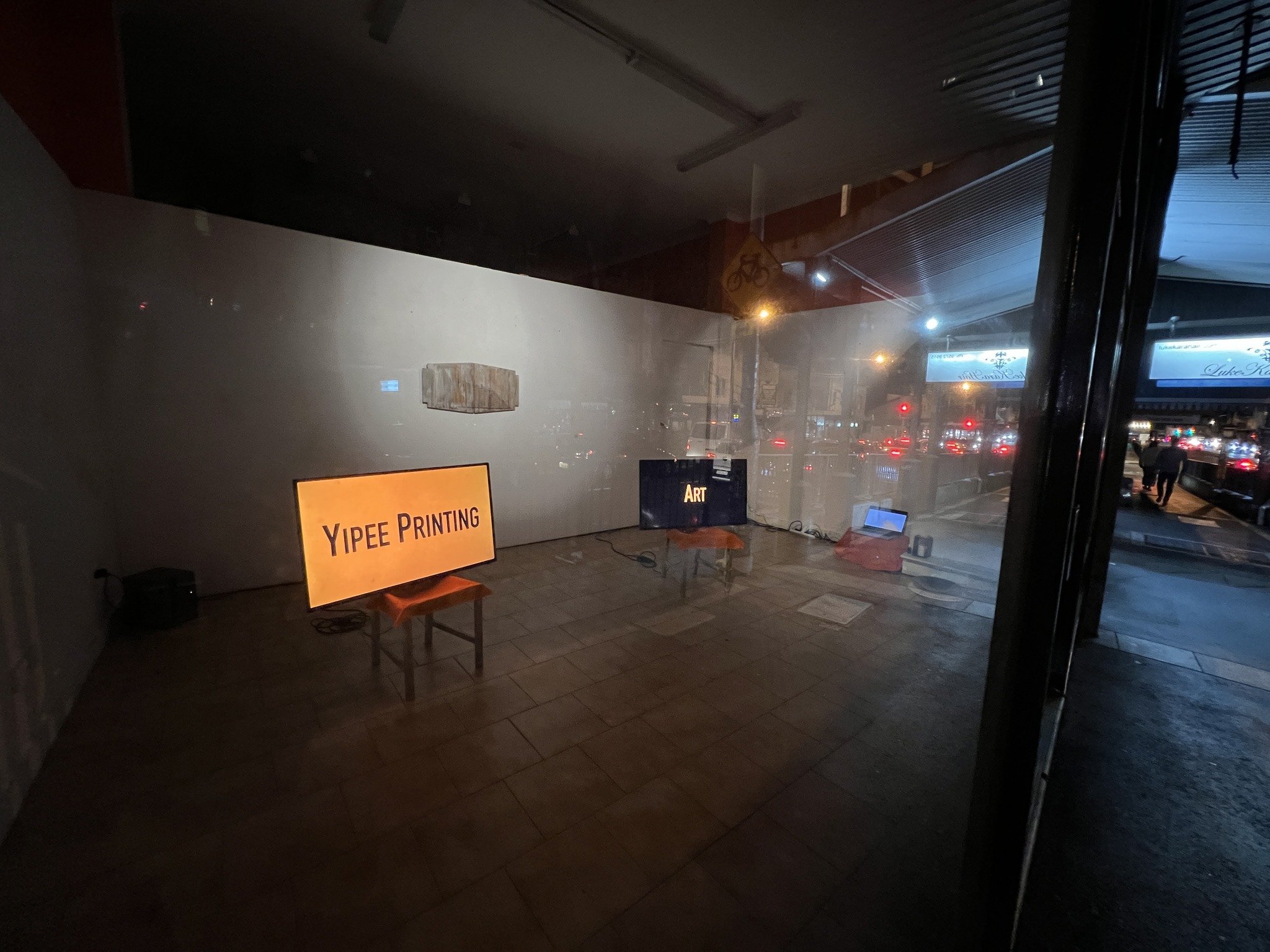 HERE NOW HEAR: Sound Site Score#1