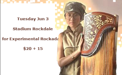 Rockdale Experiments #2