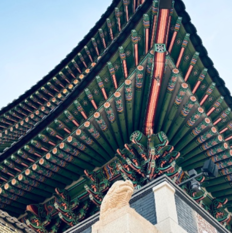The Sound of Korea: Echoes of Taegeuk